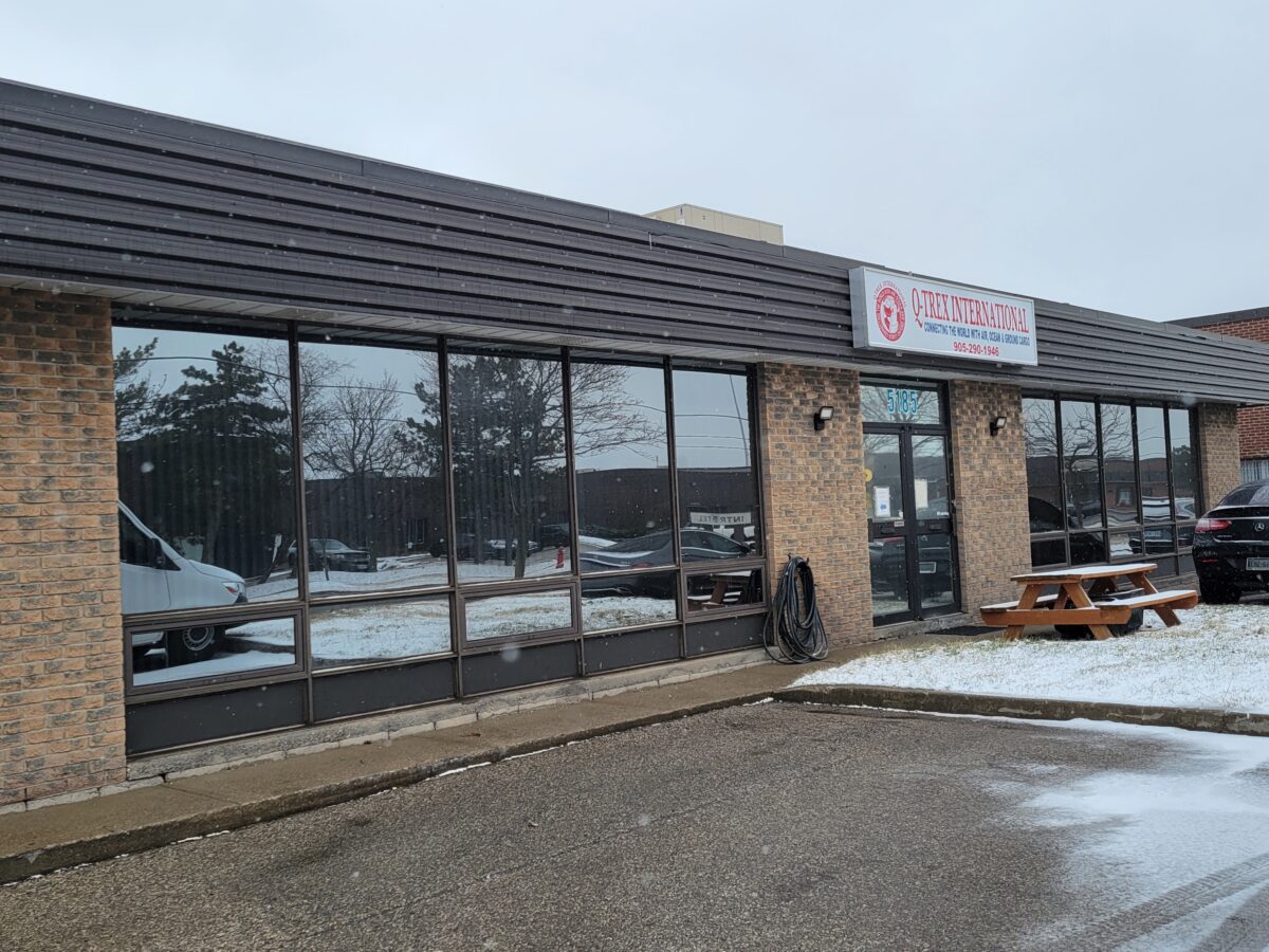 Gallery QTrex International